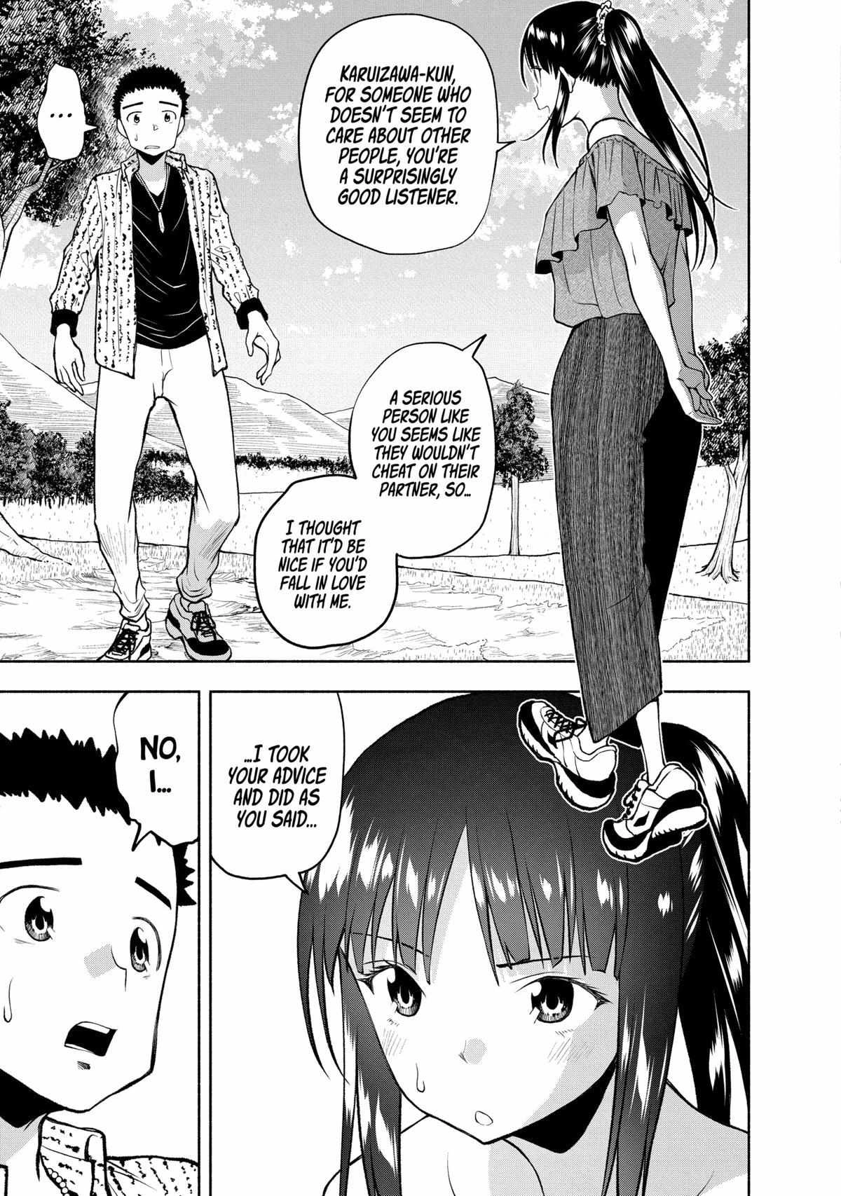 Omoi ga Omoi Omoi-san Chapter 94 11